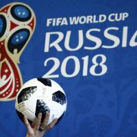 Who will shine and who will fall? It\'s time for World Cup predictions.  | REUTERS