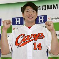Hiroshima Carp pitcher Daichi Osera, the Central League pitching MVP for May, went 4-0 with two complete games and a 2.03 ERA last month. | KYODO