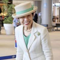 Princess Hisako leaves for Russia from Narita airport on Monday. | KYODO