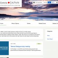 Relevant parties in Japan can report their environmental efforts through the Talanoa Japan website at copjapan.env.go.jp/talanoa/en/ . | UNITED NATIONS FRAMEWORK CONVENTION ON CLIMATE CHANGE