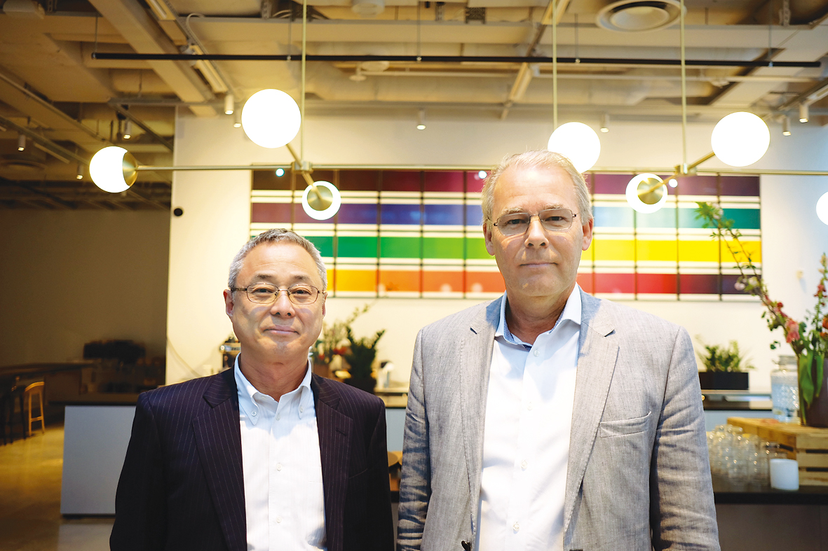 Japan Times