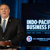U.S. Secretary of State Mike Pompeo addresses the Indo-Pacific Business Forum at the U.S. Chamber of Commerce in Washington on Monday. | AFP-JIJI