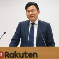 Rakuten Inc. Chairman and CEO Hiroshi Mikitani holds a news conference in Tokyo in February. | KYODO