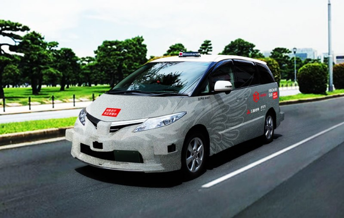 A self-driving taxi to be tested on public roads in central Tokyo next month is shown in a digital image. | ZMP INC.
