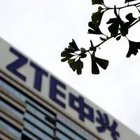The U.S. Department of Commerce on Friday lifted a ban on U.S. companies selling goods to ZTE Corp. | REUTERS