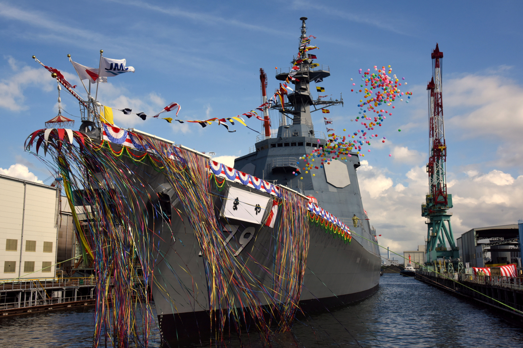 The Maritime Self-Defense Force's new Maya-class destroyer is seen during a launching ceremony in Yokohama on Monday. | SATOKO KAWASAKI