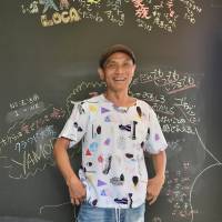 Hideki Kawakita | YOSHIAKI MIURA