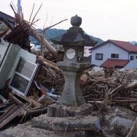 The town of Kaita, next to Hiroshima and home to a large Brazilian community, is seen Saturday after torrential rains and landslides hit earlier this month. | MAGDALENA OSUMI
