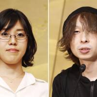 Rio Shimamoto (left) has won the Naoki Prize for popular fiction, while Hiroki Takahashi has been awarded the prestigious Akutagawa Prize for up-and-coming authors. | KYODO
