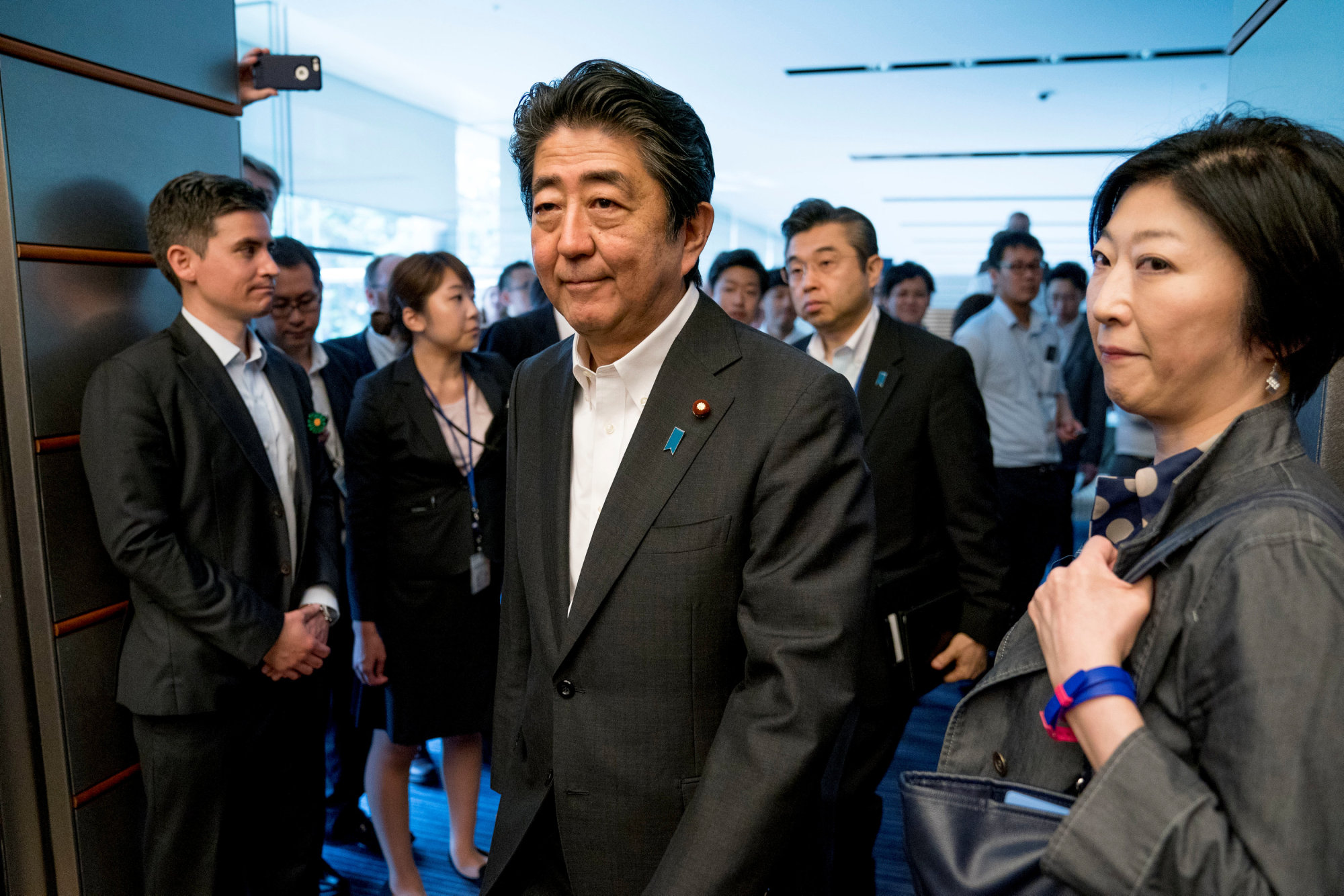 Japan Times