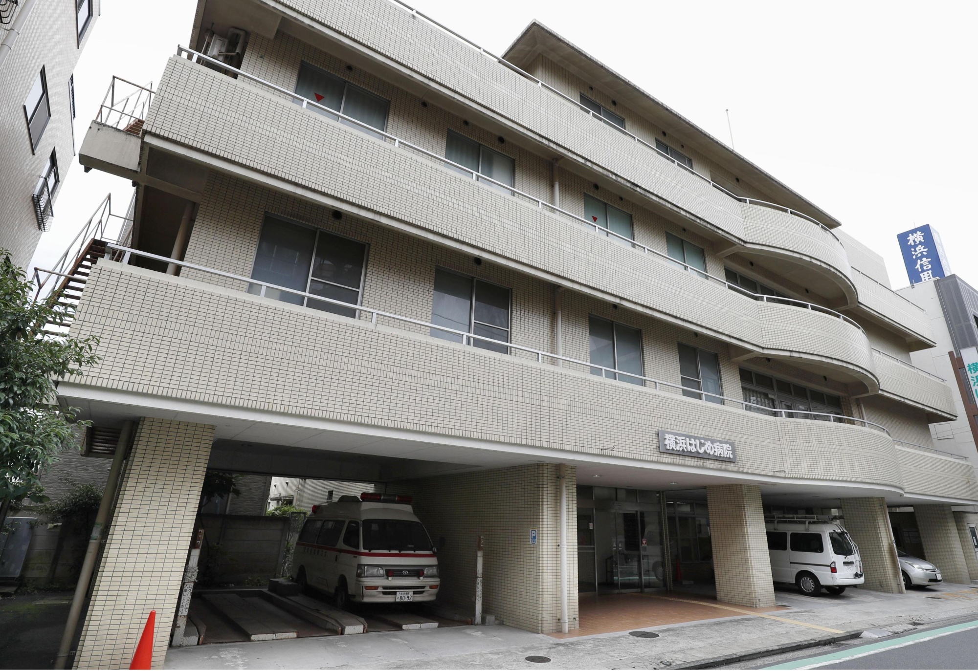 Yokohama Hajime Hospital, located in Kanagawa Ward and formerly known as Oguchi Hospital, is seen in a photo taken Saturday. | KYODO