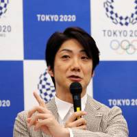 Mansai Nomura | REUTERS
