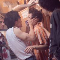 Boys behaving badly: Obsession breeds immaturity among the male leads in Daigo Matsui\'s comedy \"You, Your, Yours.\" | &#169; 2018 YOU, YOUR, YOURS FILM PARTNERS