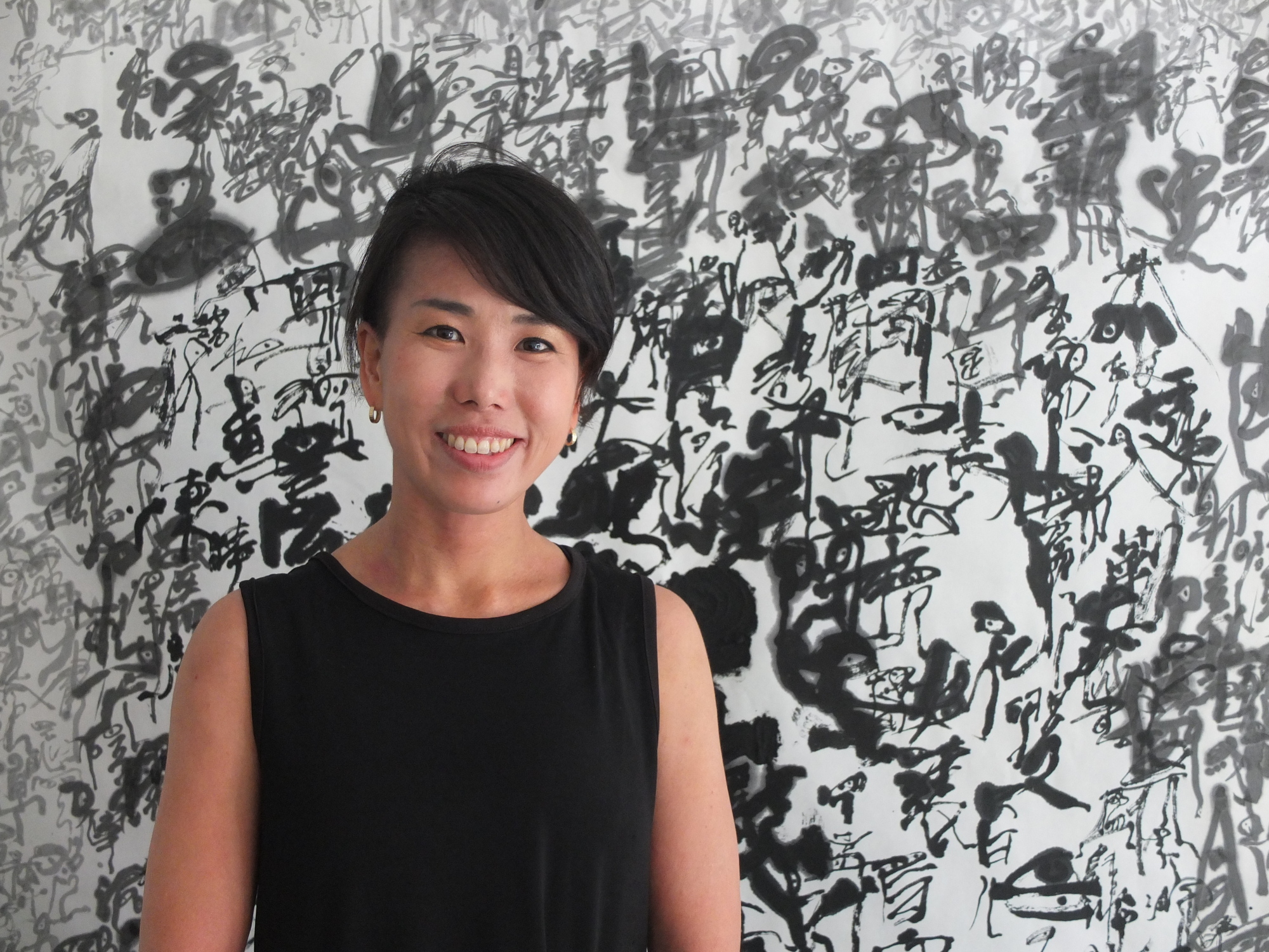A particular letter: Soufu Honda puts kanji at the center of her art. | KATHERINE WHATLEY