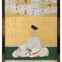 The Japanese waka poet Kakinomoto no Hitomaro (1648) | VIA WIKIMEDIA COMMONS (PUBLIC DOMAIN)