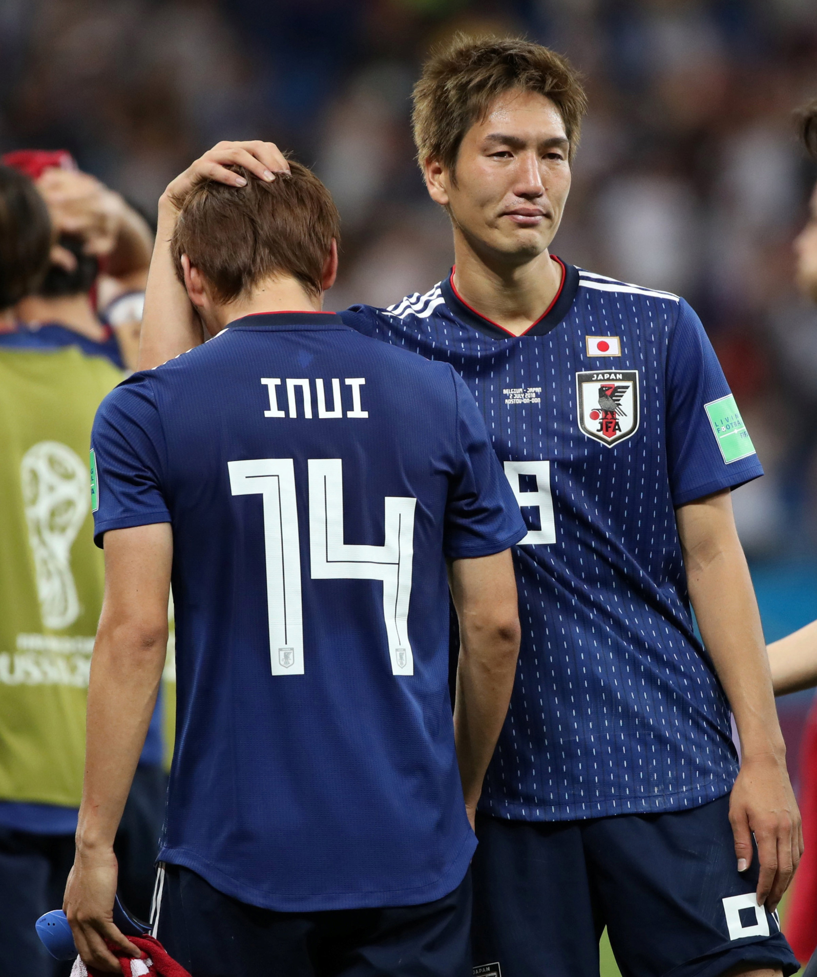 japan 2018 world cup jersey