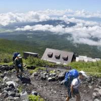 Go tell it on the mountain: The Fujinomiya Trail on the Shizuoka Prefecture side of  Mount Fuji is now open for hiking. | KYODO