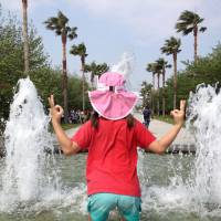 Water Fountain Plaza at Shiokaze Park | JASON JENKINS