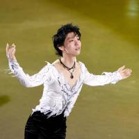 Yuzuru Hanyu performs during the exhibition at the 2018 Winter Olympics in Pyeongchang, South Korea. | KYODO
