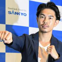 Kazuto Ioka announced his comeback on Friday at a news conference. | KYODO