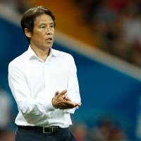 Japan manager Akira Nishino | AFP-JIJI