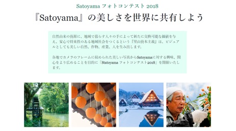 Japan Times