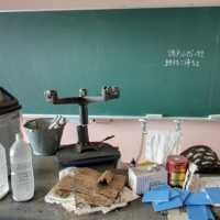 \"We love Ukedo elemantary School and we will be back\" | © NGK CERAMICS USA