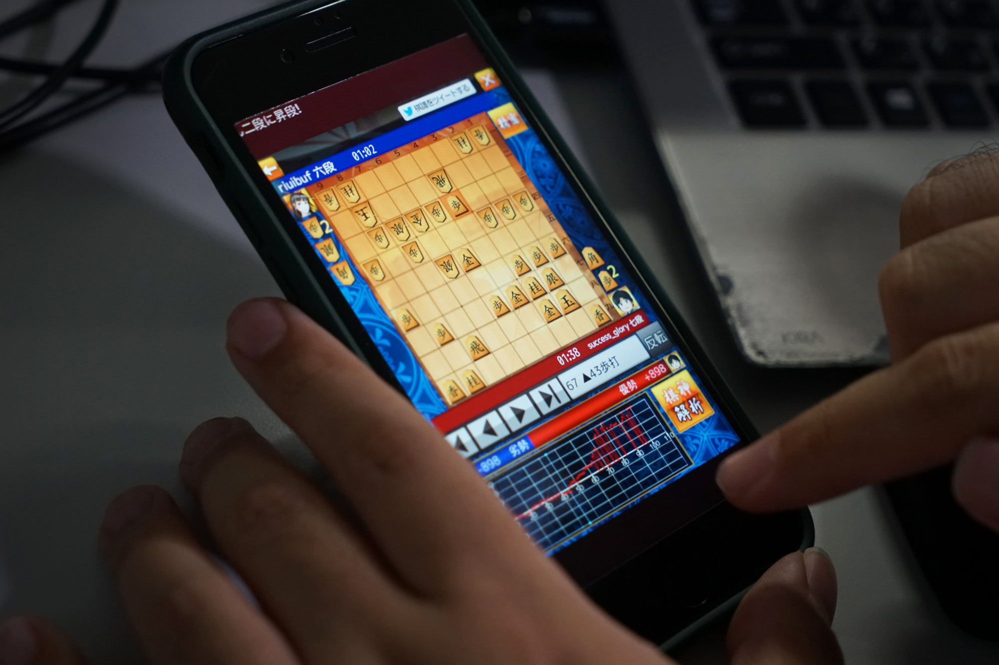 Shogi Champion Proves to be a Hero in the World of AI Technologies, SME  Japan