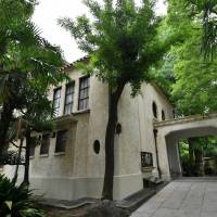 The exterior of Kudan House in Tokyo\'s Chiyoda Ward is seen on Wednesday. | YOSHIAKI MIURA