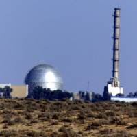 The Israeli nuclear facility in the Negev Dest outside Dimona is seen in 2000. | JIM HOLLANDER / VIA REUTERS