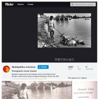 A combination of screenshots shows (top) an image taken from Flickr depicting the bodies of Bengalis being retrieved following their massacre in Dhaka in 1971. The same image (bottom) appears in the Myanmar army\'s recently published book on the Rohingya describing it as the brutal killing of the local ethnic people by Bengalis in Myanmar. | ANWAR HOSSAIN / FLICKR (TOP) AND MYANMAR POLITICS AND THE TATMADAW: PART 1 / VIA REUTERS