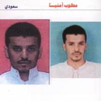 A handout picture combo released by the Yemeni interior ministry in April 2009 shows suspected Yemen-based Saudi al-Qaida expert Ibrahim Hassan al-Asiri. The master al-Qaida bomb maker who hid out for years in Yemen while developing hard-to-detect explosives is believed to have been killed last year, a U.S. official told AFP on Tuesday. | YEMENI INTERIOR MINISTRY / VIA AFP-JIJI