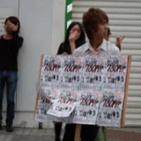 ¥790 vodka nomihodai! | CHRISTOPHER D. SALYERS PHOTO