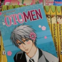 New man? Otomen\'s main character is in touch with his feminine side | COLLAGE COURTESY BY YURI SUZUKI