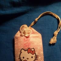 Hello Kitty o-mamori | AP