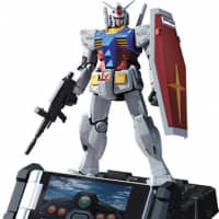 gundam-phone | NICHOLAS WANG\" WIDTH=\"225\" HEIGHT=\"300\" /></A>[/CAPTION]