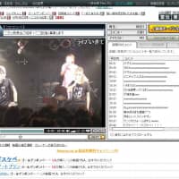 There are very few live performances up on Nico Nico Douga right now | NICHOLAS WANG\" WIDTH=\"225\" HEIGHT=\"300\" /></A>[/CAPTION]