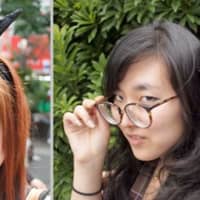 You choose: kawaii usamimi or nerdcore marumegane | NICHOLAS WANG\" WIDTH=\"225\" HEIGHT=\"300\" /></A>[/CAPTION]