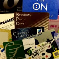 In Japan it seems that almost every company offering goods or services has a point scheme | © SCOVILL FASTENERS