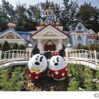 Hunting a golden Easter egg in Japan | © SCOVILL FASTENERS