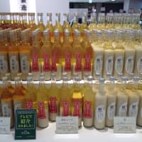 Bottles of <em>amazake</em> for sale at Matsuya department store in Ginza, Tokyo. (Photo by Rebecca Milner) | PHOTO BY REBECCA MILNER