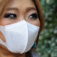 Who is that masked woman? (Satoko Kawasaki photo) | SATOKO KAWASAKI PHOTO