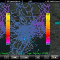 Safecast and U.S. Department of Energy readings for the greater Tokyo area as seen on the Safecast iPhone app. | VIETNAM NEWS AGENCY / VIA AFP-JIJI