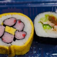 A sushi roll sample I got from the contest. Itadakimasu! | VIETNAM NEWS AGENCY / VIA AFP-JIJI