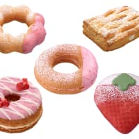 mister donut strawberry | RINA YAMAZAKI PHOTOS