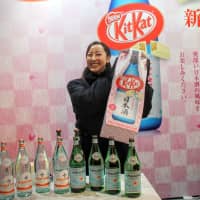 Nestlé Japan shows off its sake-flavored Kit Kat at Craft Sake Week. | JEAN-CLAUDE VORGEACK