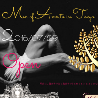 Amrita\'s website claims that it\'s importing &quot;top class&quot; male dancers for its pop-up event. | GETTY IMAGES