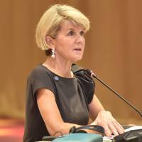 Australian Foreign Minister Julie Bishop delivers a speech at the ASEAN ministerial meeting in Singapore on Friday. | AFP-JIJI