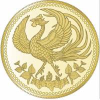 A &#165;10,000 gold coin is set to be issued next year to commemorate Emperor Akihito\'s 30th year on the throne. A phoenix will be depicted on one side and the Imperial seal of the Chrysanthemum Throne on the other. | KYODO