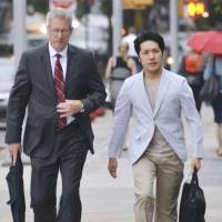 Kei Komuro heads to Fordham University\'s law school in New York on Monday. | KYODO